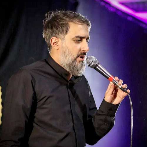 محمد حسین پویانفر یا مولانا یا صاحب الزمان